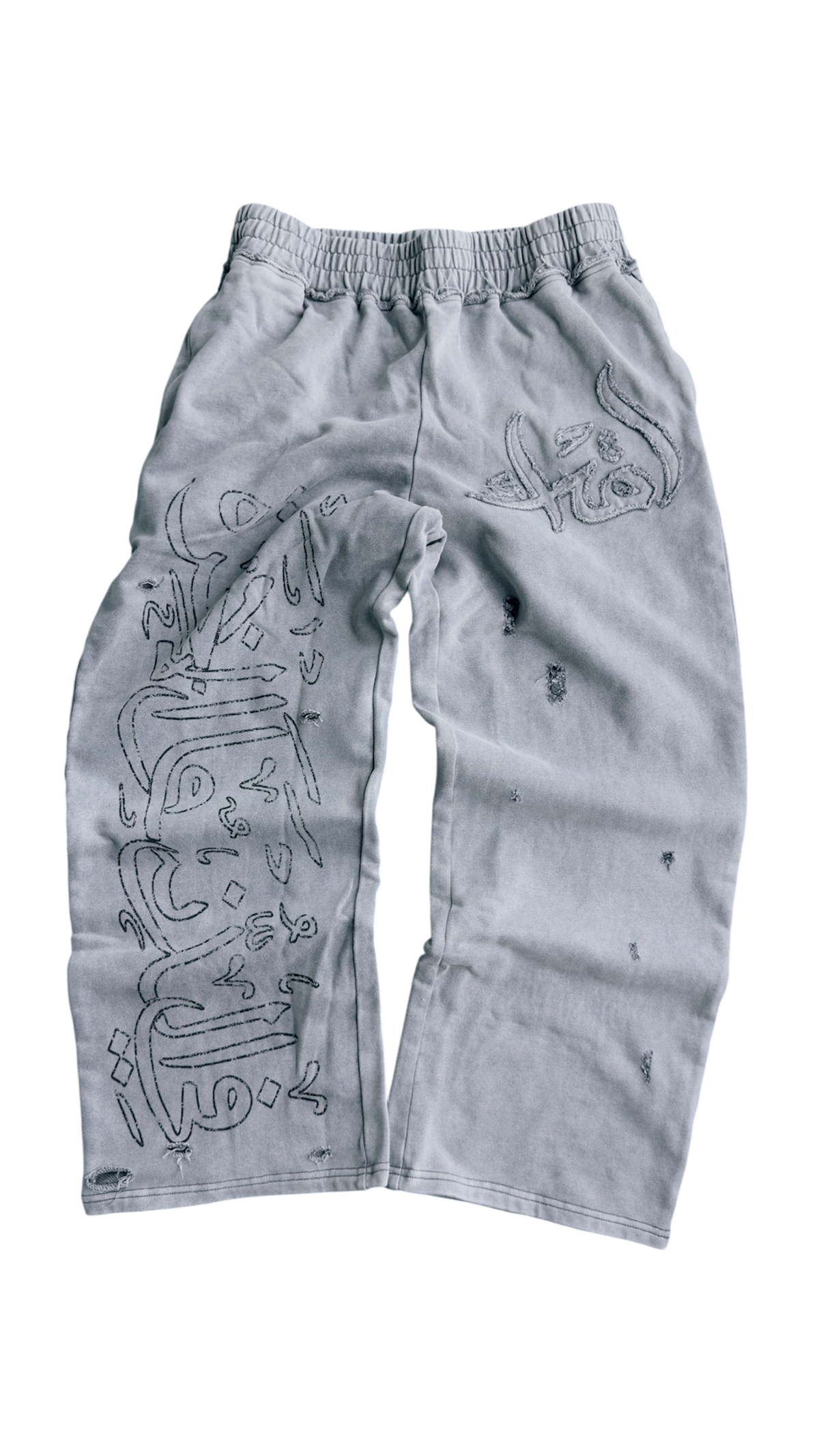 Arabic Sweatpants
