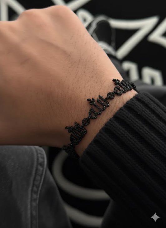 Arabic Bracelet