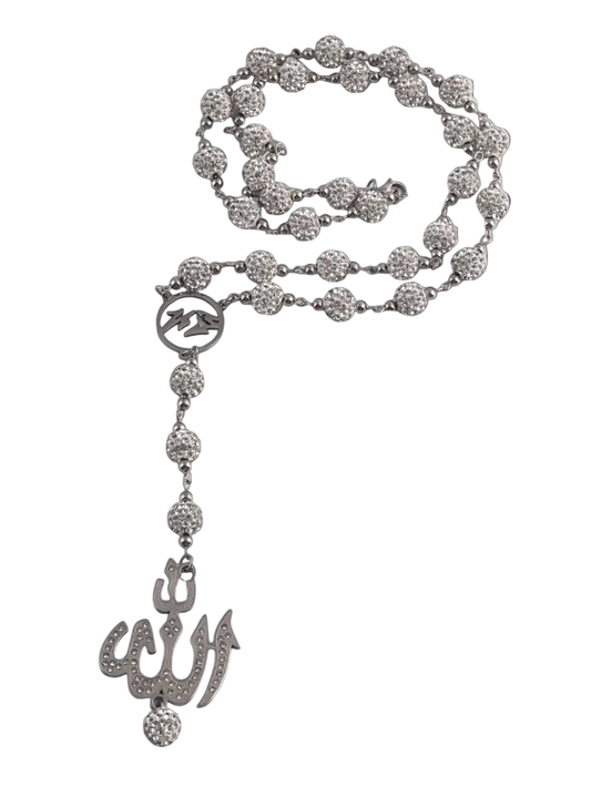 Arabic Rhinestone & Pearl Tasbih