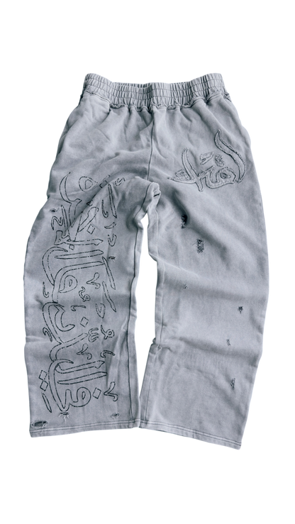 Arabic Sweatpants