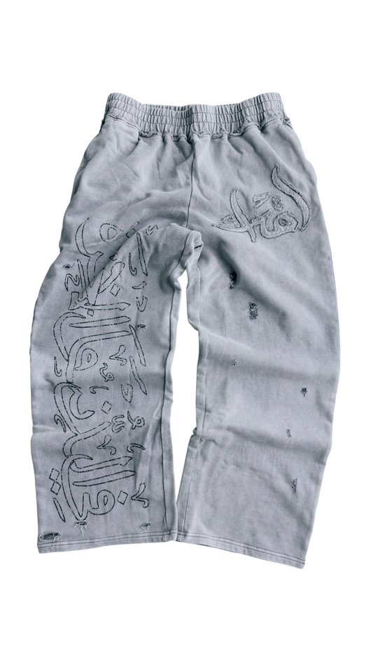 Arabic Sweatpants