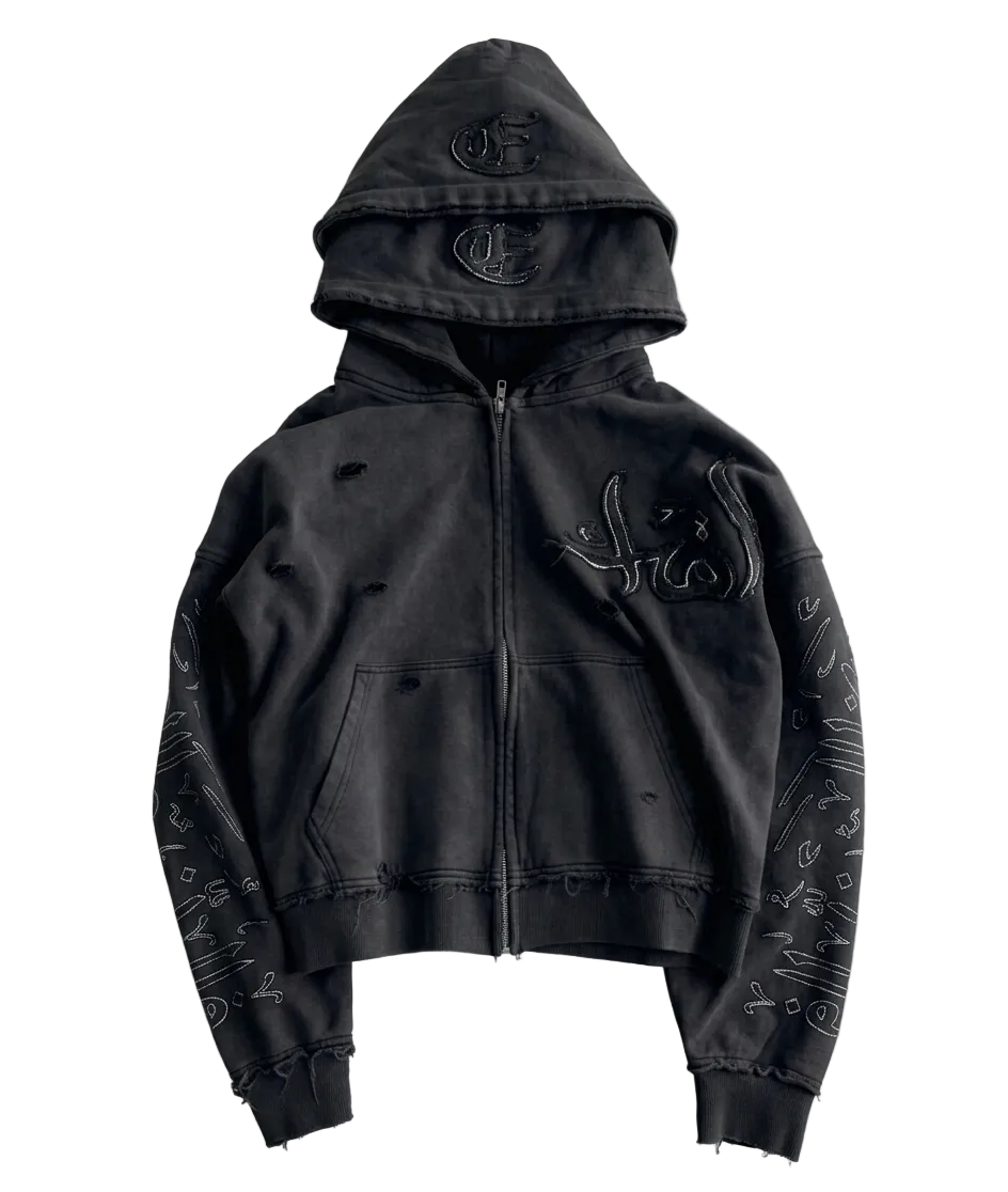Arabic Hoodie