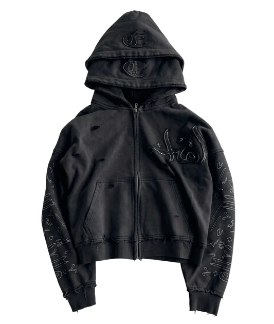 Arabic Hoodie