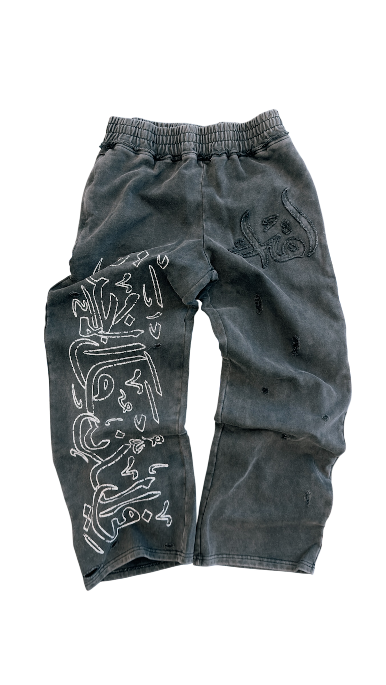 Arabic Sweatpants