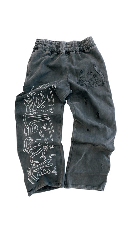 Arabic Sweatpants