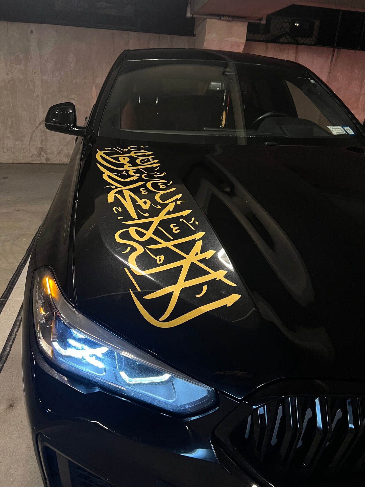 Shahada Car Sticker