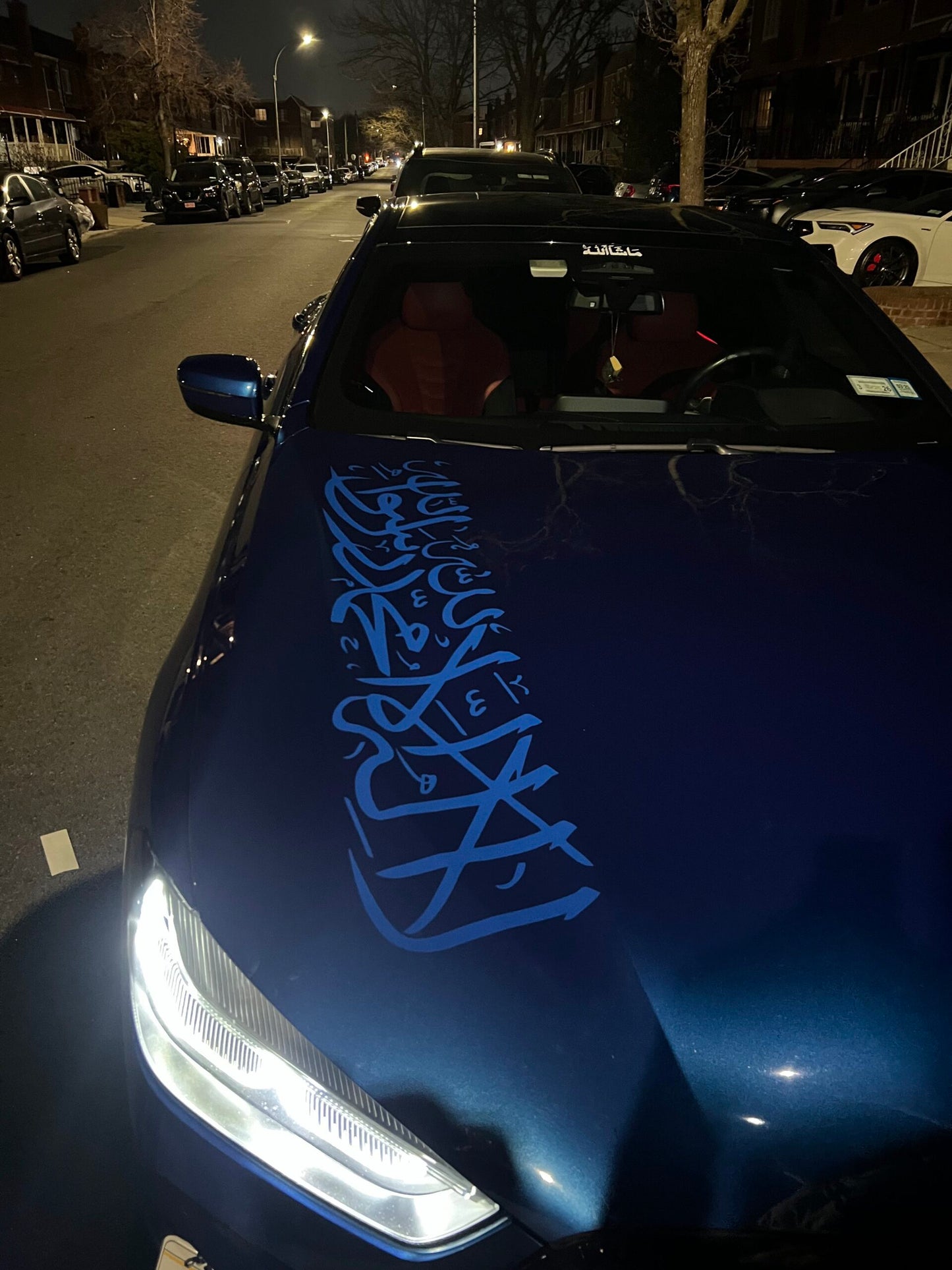 Shahada Car Sticker