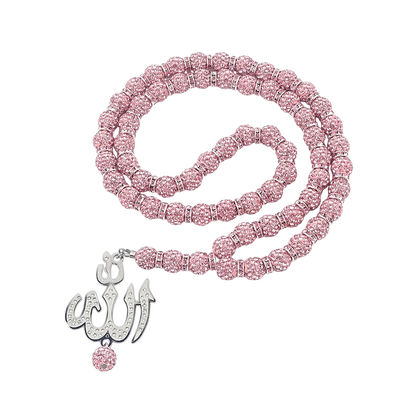 Arabic Tasbih