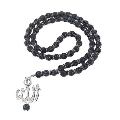 Arabic Tasbih