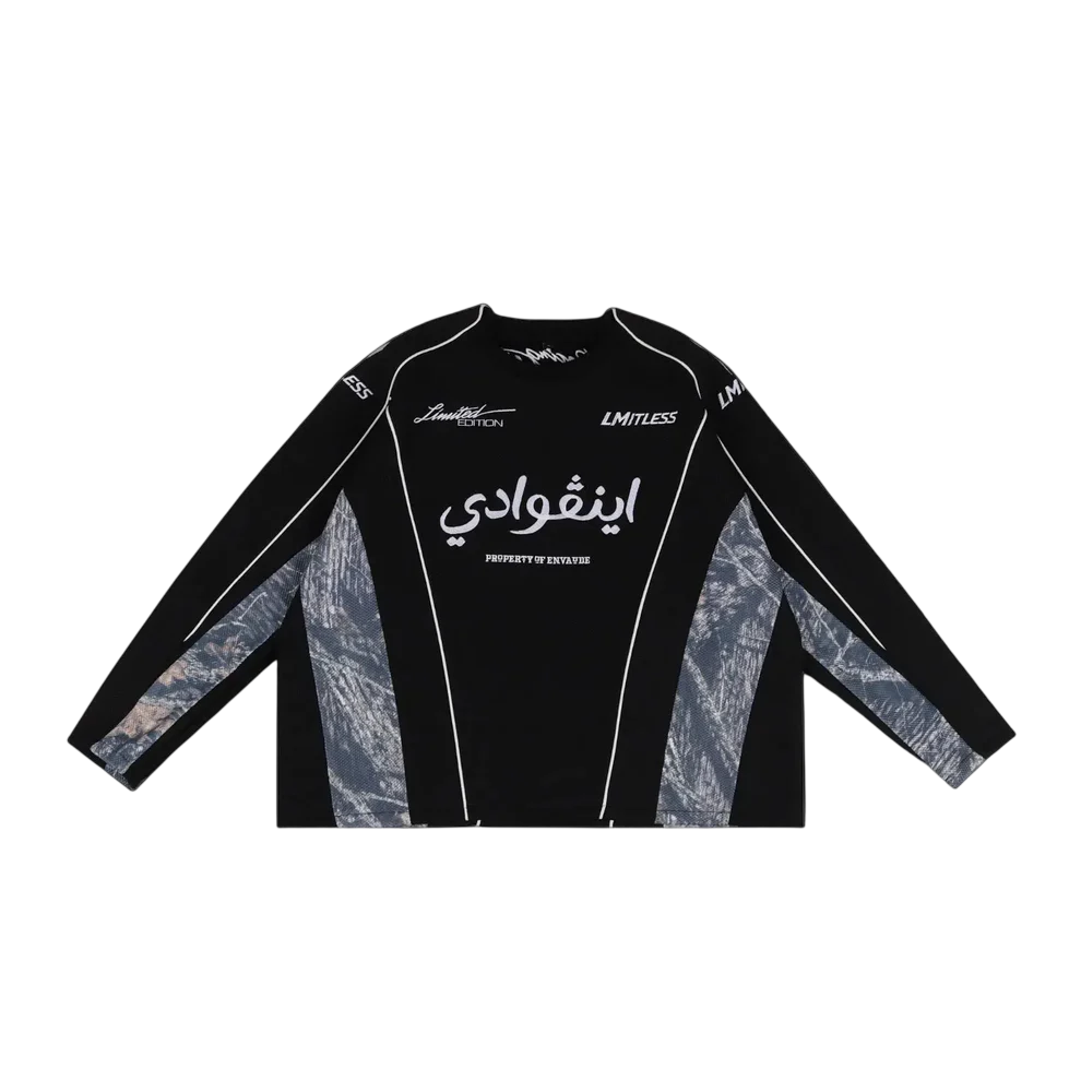 Arabic Camo Jersey