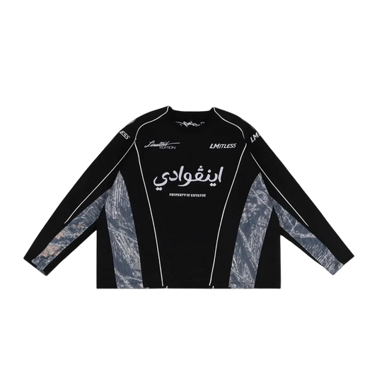 Arabic Camo Jersey