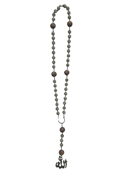 Arabic Multicolor Tasbih