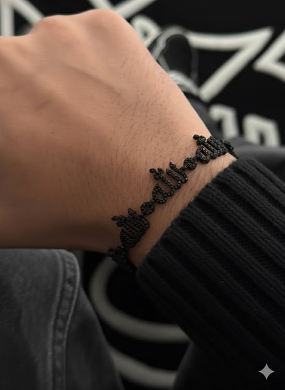 Arabic Bracelet