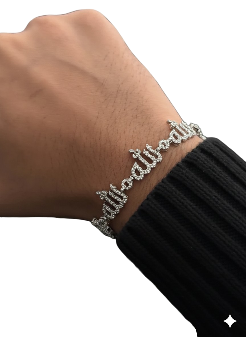 Arabic Bracelet
