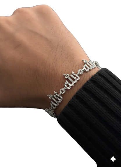 Arabic Bracelet