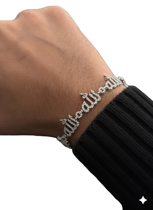 Arabic Bracelet